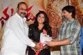 Rakshaka Bhatudu Pre Release Function Stills