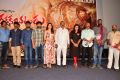 Rakshaka Bhatudu Pre Release Function Stills