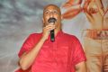 Rakshaka Bhatudu Trailer Launch Stills