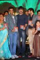 Rakshasi Movie Audio Launch Photos