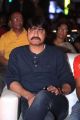 Srikanth @ Rakshasi Movie Audio Launch Photos