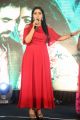 Actress Poorna @ Rakshasi Movie Audio Launch Photos