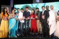 Rakshasi Movie Audio Launch Photos