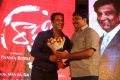 Rakshasi Movie Audio Launch Photos