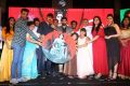 Rakshasi Movie Audio Launch Photos