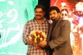 Rakshasi Movie Audio Launch Photos