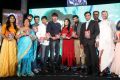 Rakshasi Movie Audio Launch Photos