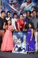 Rakshasi Movie First Look Launch Stills