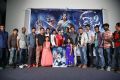 Rakshasi Movie Motion Poster Launch Stills