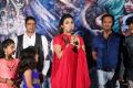 Abhimanyu Singh, Poorna @ Rakshasi Movie First Look Launch Stills