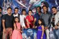 Rakshasi Movie First Look Launch Stills