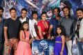 Rakshasi Movie First Look Launch Stills