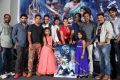 Rakshasi Movie Motion Poster Launch Stills