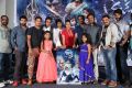 Rakshasi Movie First Look Launch Stills