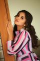 Rakshasudu Movie Heroine Anupama Parameswaran Interview Photos