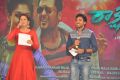 Rakshasudu Movie Audio Launch Stills