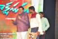 Rakshasudu Audio Launch Stills