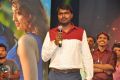 Rakshasudu Movie Audio Launch Stills