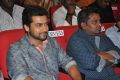 Rakshasudu Movie Audio Launch Stills