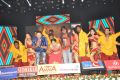 Rakshasudu Audio Launch Stills