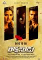 Rakshasudu Movie Release Posters