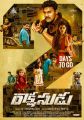 Rakshasudu Movie Release Posters