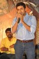 Actor Suriya @ Rakshasudu Movie Success Meet Stills