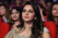 Actress Rakul Preet Singh Images @ Spyder Pre Release Function