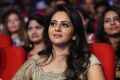 Actress Rakul Preet Singh Images @ Spyder Pre Release Function