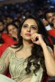 Actress Rakul Preet Latest Images @ Spyder Pre Release Function