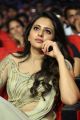 Actress Rakul Preet Latest Images @ Spyder Pre Release Function