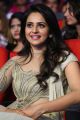 Actress Rakul Preet Latest Images @ Spyder Pre Release Function