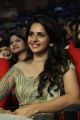 Actress Rakul Preet Latest Images @ Spyder Pre Release Function