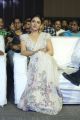 NGK Movie Actress Rakul Preet New Photos