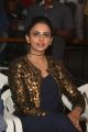 Actress Rakul Preet Singh Photos @ Dhruva Trailer Release