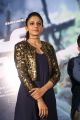 Actress Rakul Preet Photos @ Dhruva Trailer Launch