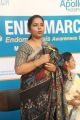 Rakul Preet Singh Flag off Apollo Hospitals EndoMarch Awareness Walk Photos