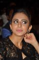 Actress Rakul Preet Singh @ Garam Audio Launch