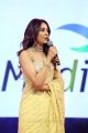 Actress Rakul Preet Singh Images @ NTR Biopic Audio Launch