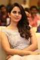 Actress Rakul Preet Singh Beautiful Images