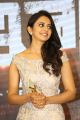 Actress Rakul Preet Singh Beautiful Images