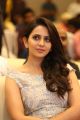 Actress Rakul Preet Singh Images @ Khakee Audio Launch