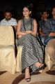 Actress Rakul Preet Singh Latest Hot Pics @ Abhinetri Audio Release