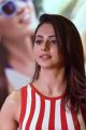 Actress Rakul Preet Singh Launches Centrals Strip To Short Campaign Photos