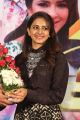 Rakul Preet Singh @ Memu Saitham 2016 Press Meet