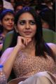 Actress Rakul Preet Photos @ Spyder Audio Launch