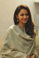 Actress Rakul Preet Singh Pics @ Rarandoy Veduka Chuddam Press Meet