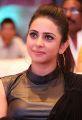 Actress Rakul Preet Singh Stills @ Rayudu Audio Release