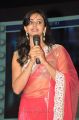 Telugu Actress Rakul Preet Singh Saree Hot Photos