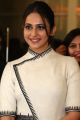 Actress Rakul Preet Singh in White Dress Stills at Food For Change Event